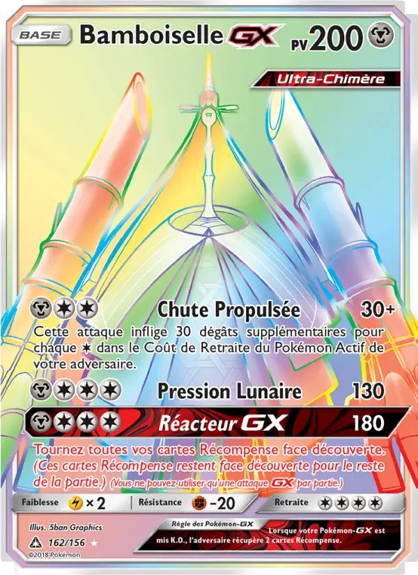 Bamboiselle GX - 162/173 - Ultra-Prisme