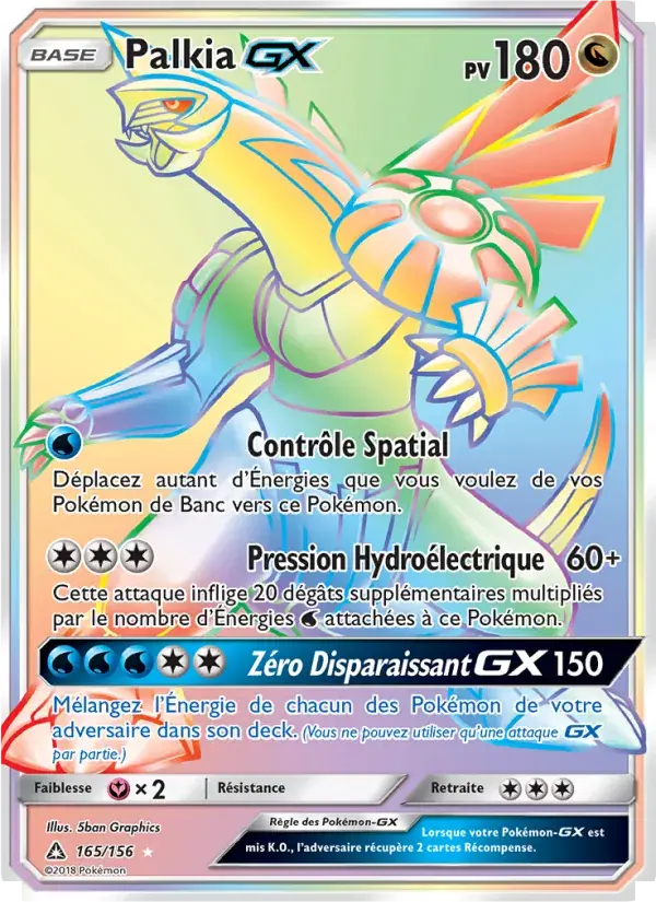 Palkia GX - 165/173 - Ultra-Prisme