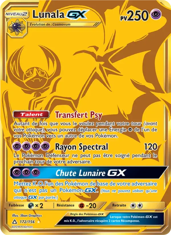 Lunala GX - 172/173 - Ultra-Prisme