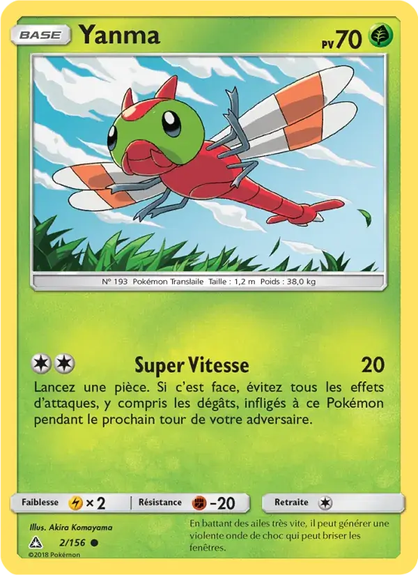 Yanma - 2/173 - Ultra-Prisme