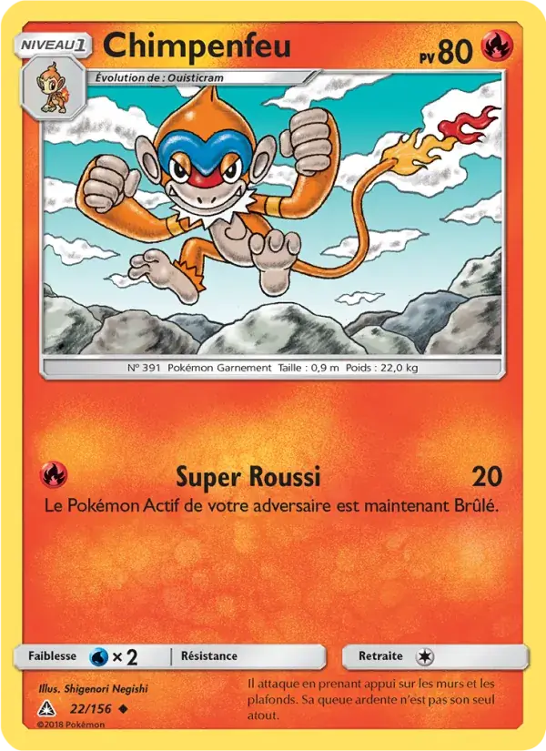 Chimpenfeu - 22/173 - Ultra-Prisme