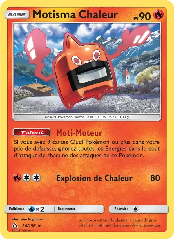 Motisma Chaleur - 24/173 - Ultra-Prisme