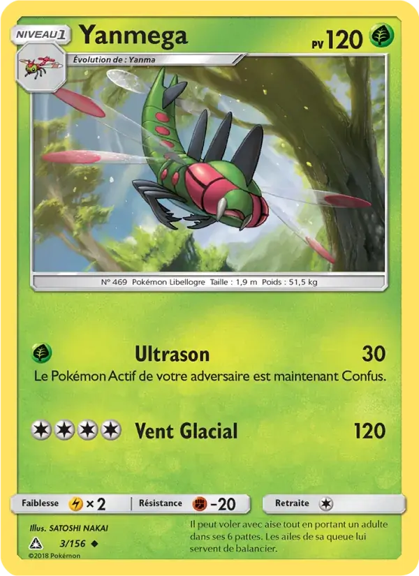 Yanmega - 3/173 - Ultra-Prisme