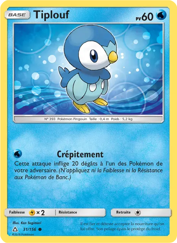Tiplouf - 31/173 - Ultra-Prisme
