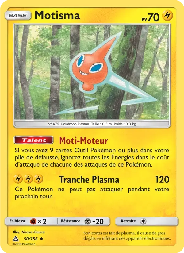 Motisma - 50/173 - Ultra-Prisme