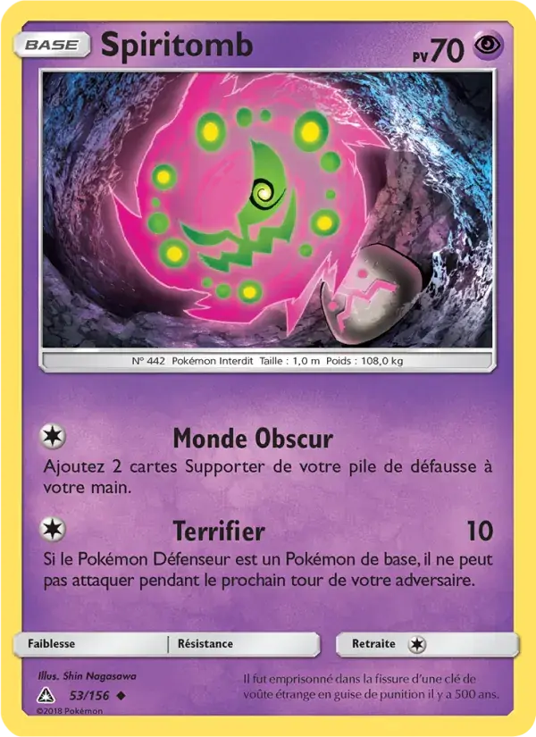Spiritomb - 53/173 - Ultra-Prisme