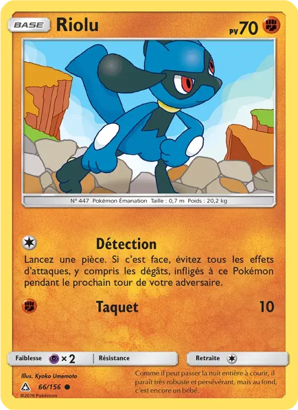 Riolu - 66/173 - Ultra-Prisme