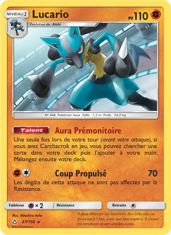 Lucario - 67/173 - Ultra-Prisme