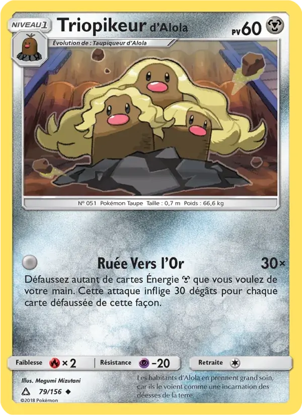 Triopikeur d’Alola - 79/173 - Ultra-Prisme