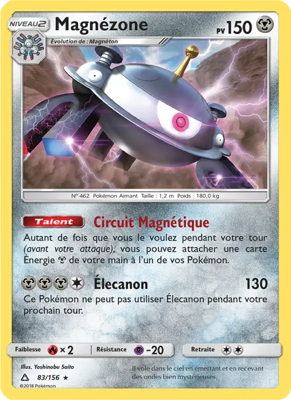 Magnézone - 83/173 - Ultra-Prisme