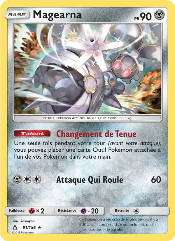 Magearna - 91/173 - Ultra-Prisme