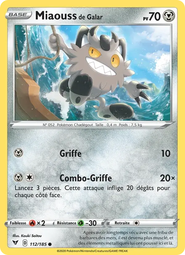 Miaouss de Galar - 112/203 - Voltage Éclatant