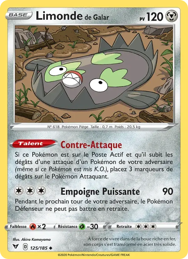 Limonde de Galar - 125/203 - Voltage Éclatant