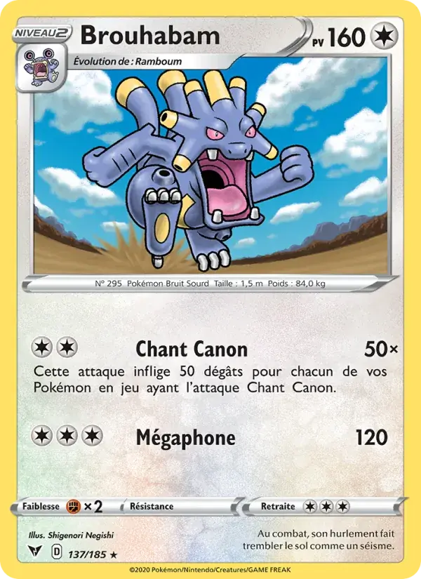 Brouhabam - 137/203 - Voltage Éclatant