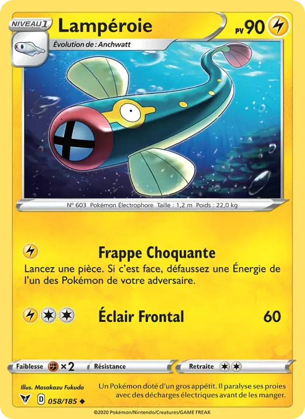 Lampéroie - 58/203 - Voltage Éclatant