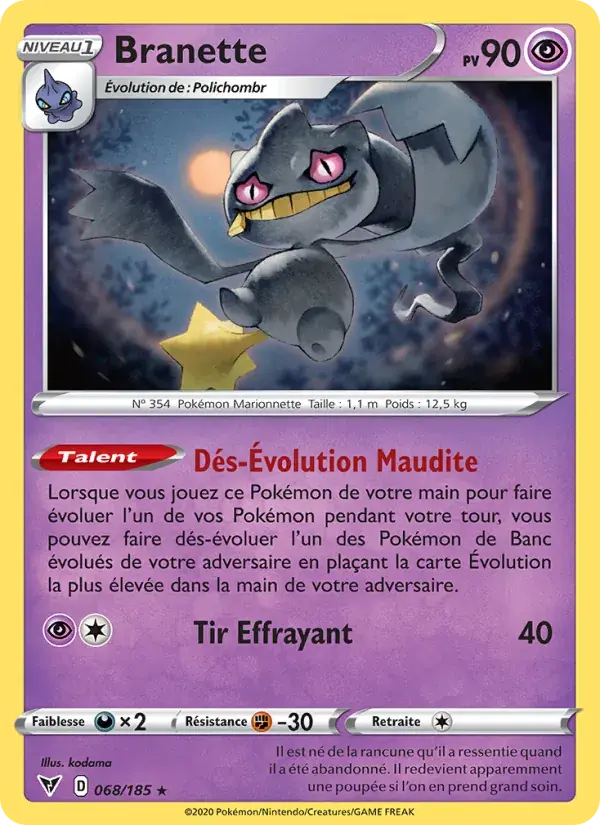 Branette - 68/203 - Voltage Éclatant