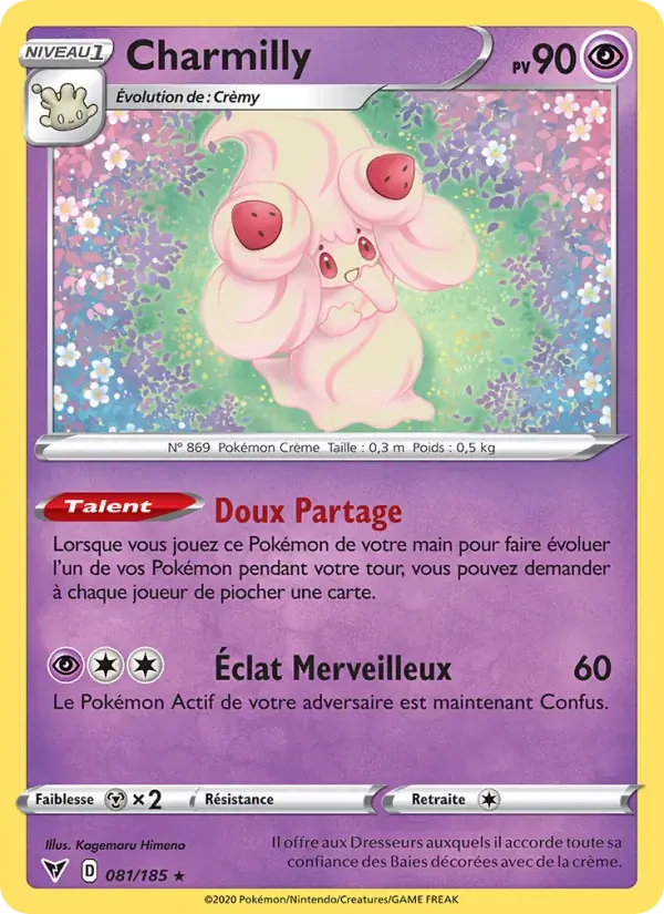 Charmilly - 81/203 - Voltage Éclatant