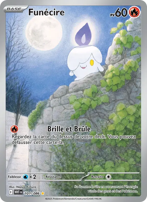 Funécire - 101/173 - Flamme Blanche