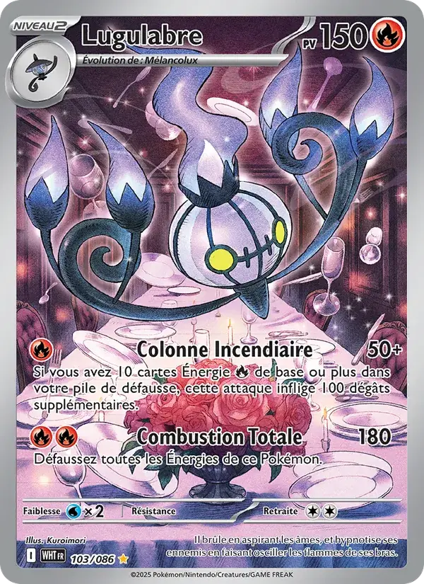 Lugulabre - 103/173 - Flamme Blanche