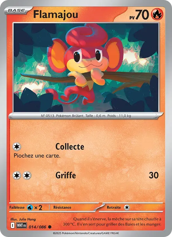 Flamajou - 014/173 - Flamme Blanche
