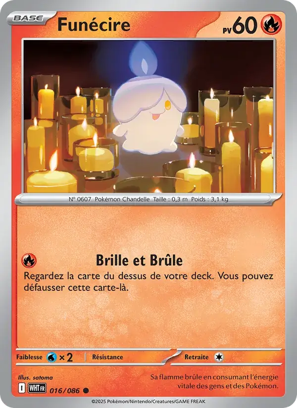 Funécire - 016/173 - Flamme Blanche