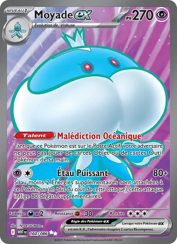 Moyade-ex - 160/173 - Flamme Blanche