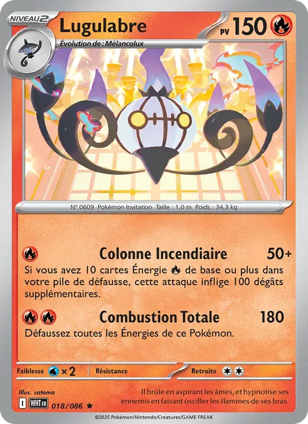 Lugulabre - 018/173 - Flamme Blanche