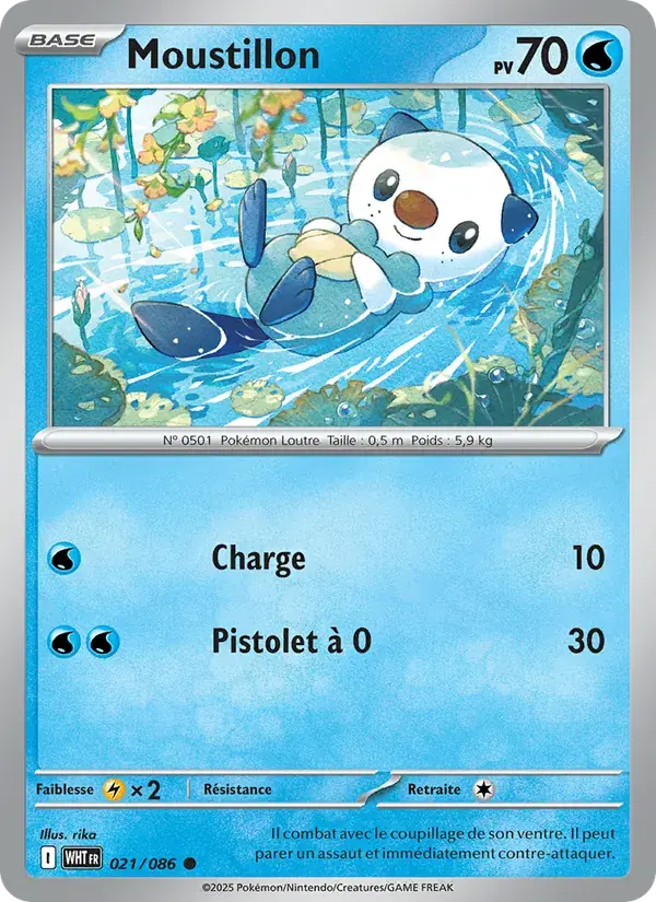 Moustillon - 021/173 - Flamme Blanche