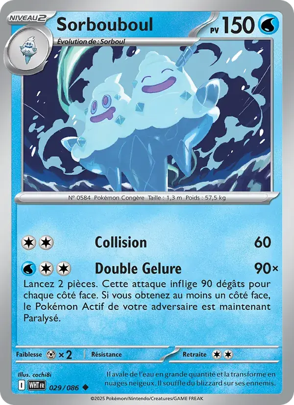 Sorbouboul - 029/173 - Flamme Blanche