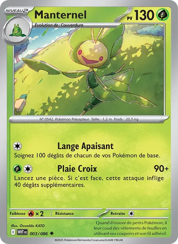 Manternel - 003/173 - Flamme Blanche