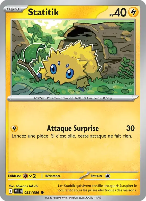 Statitik - 033/173 - Flamme Blanche
