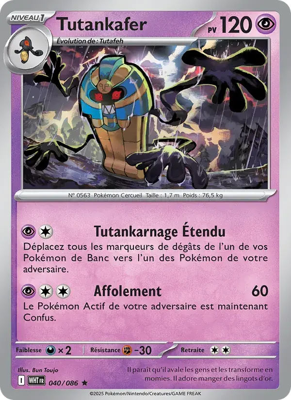 Tutankafer - 040/173 - Flamme Blanche