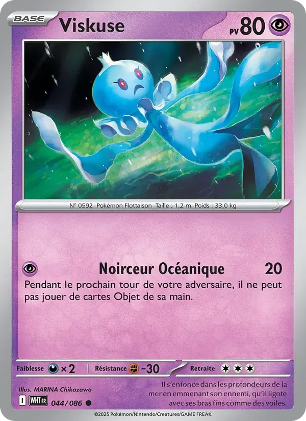 Viskuse - 044/173 - Flamme Blanche