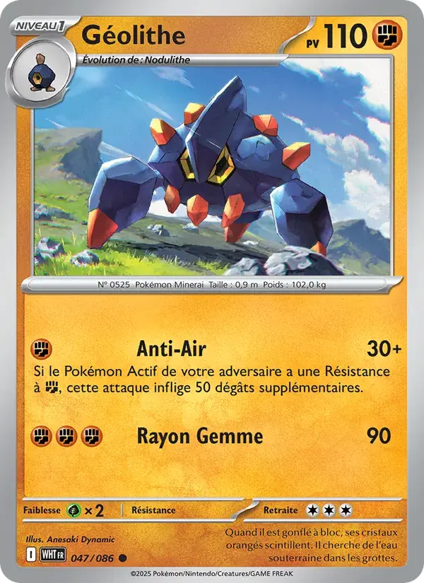 Géolithe - 047/173 - Flamme Blanche
