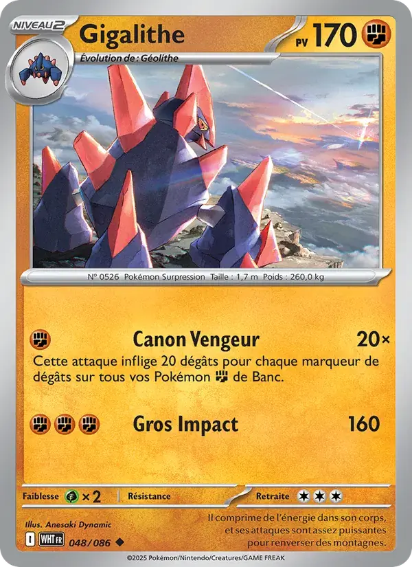 Gigalithe - 048/173 - Flamme Blanche