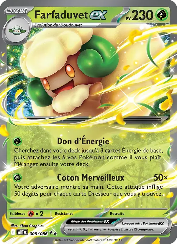 Farfaduvet-ex - 005/173 - Flamme Blanche