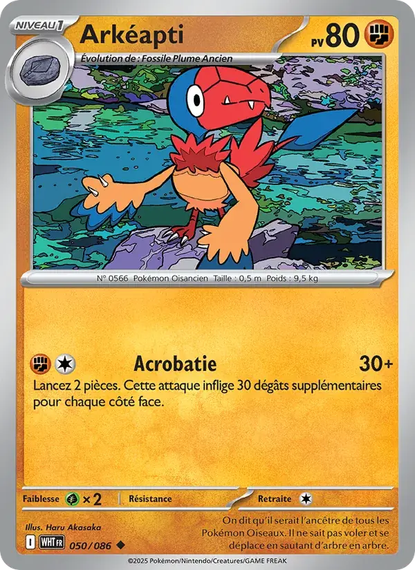 Arkéapti - 050/173 - Flamme Blanche