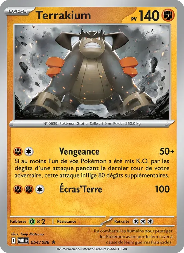 Terrakium - 054/173 - Flamme Blanche