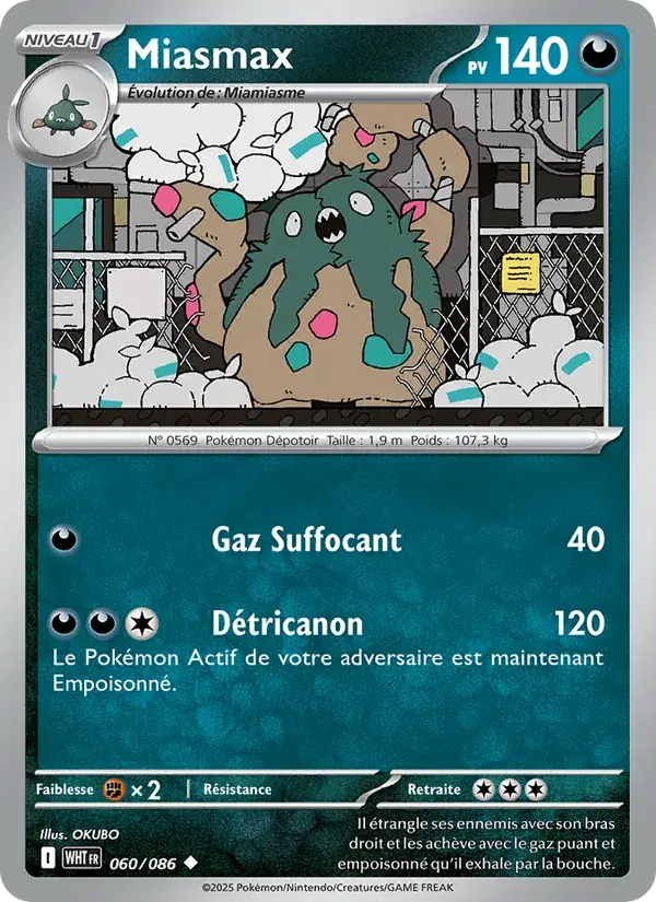 Miasmax - 060/173 - Flamme Blanche