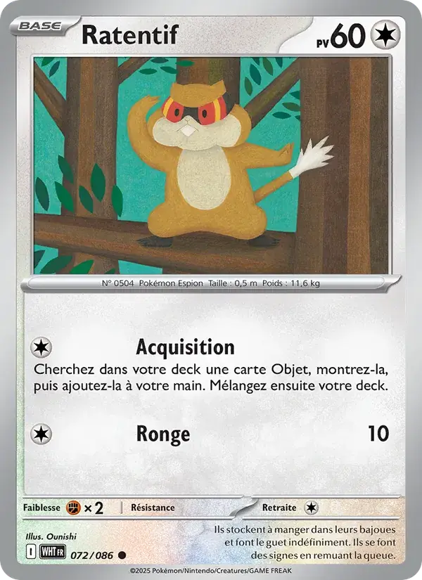 Ratentif - 072/173 - Flamme Blanche