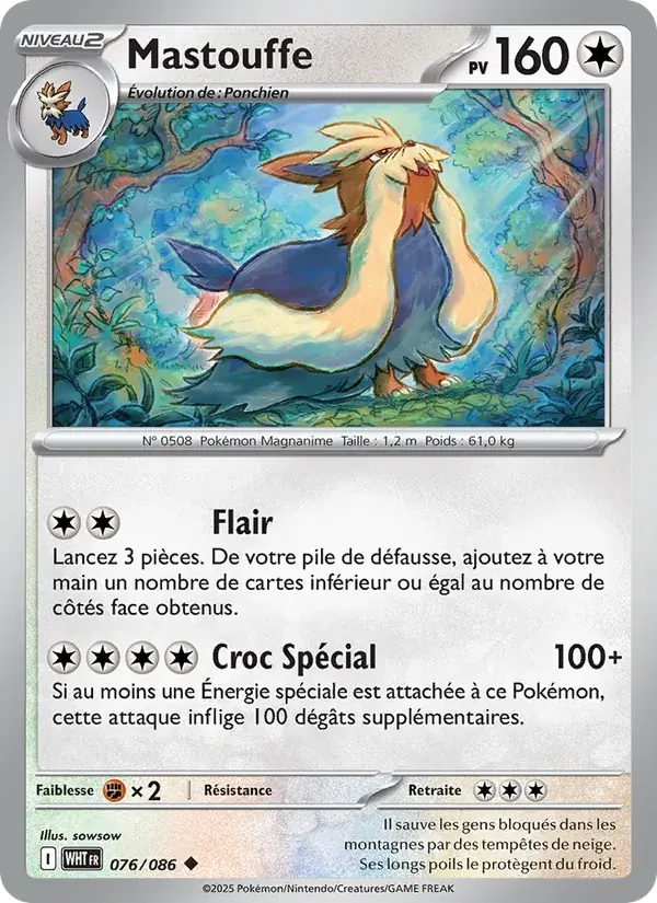 Mastouffe - 076/173 - Flamme Blanche