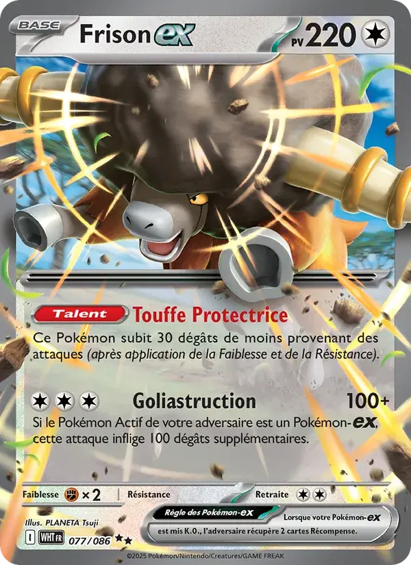 Frison-ex - 077/173 - Flamme Blanche
