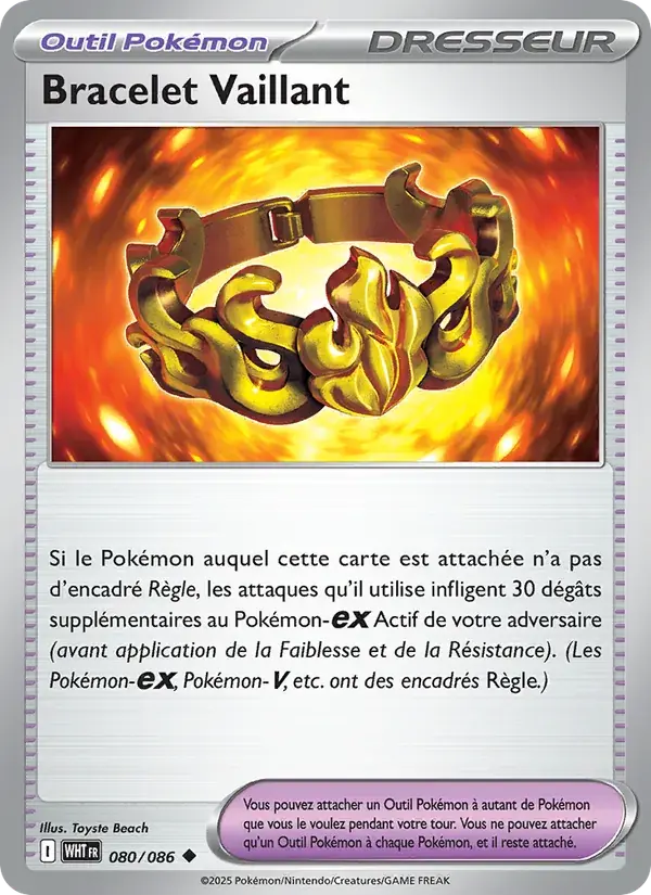 Bracelet Vaillant - 080/173 - Flamme Blanche