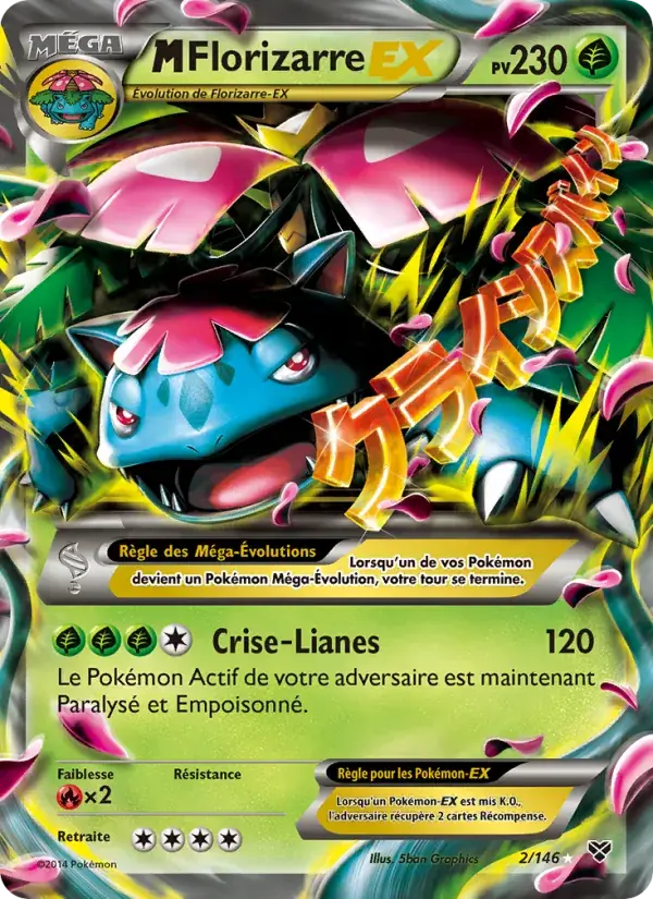 M Florizarre EX - 2/146 - XY