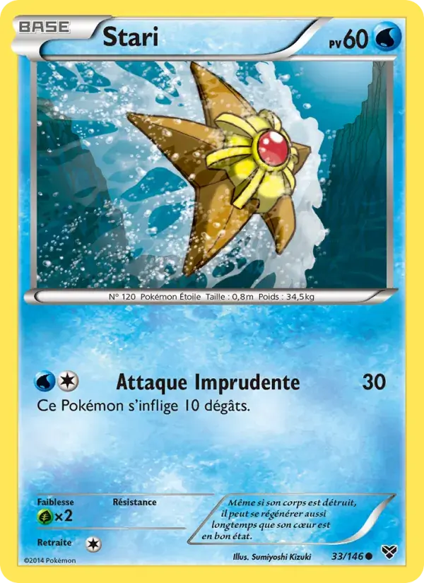 Stari - 33/146 - XY