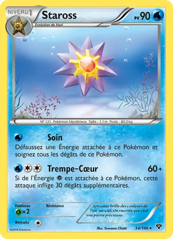 Staross - 34/146 - XY