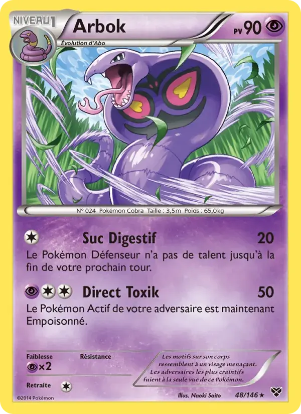 Arbok - 48/146 - XY