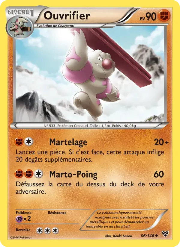 Ouvrifier - 66/146 - XY