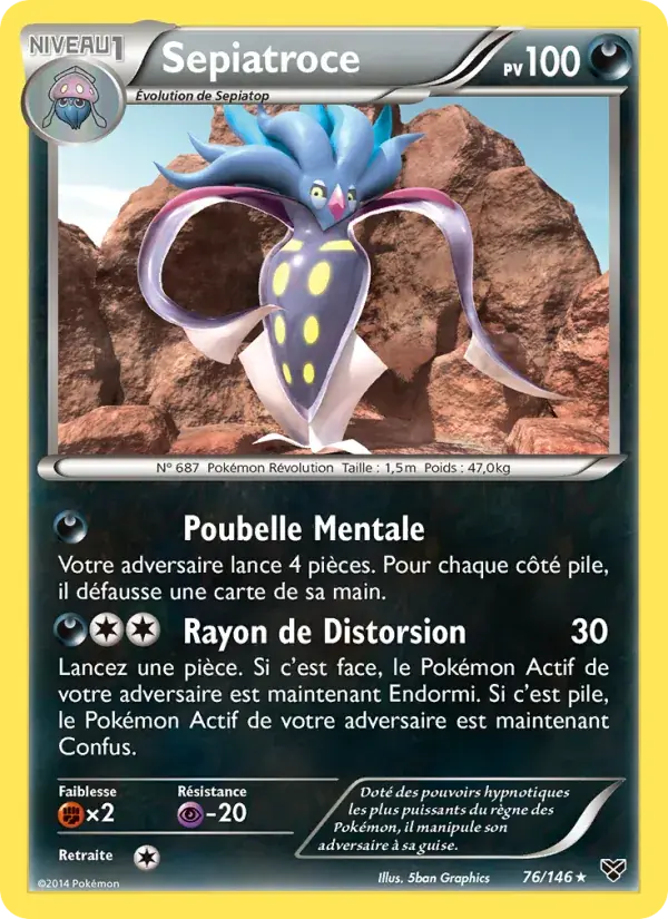 Sepiatroce - 76/146 - XY
