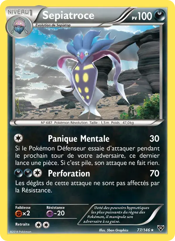 Sepiatroce - 77/146 - XY